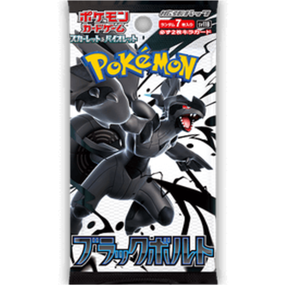 Black Bolt Booster Pack