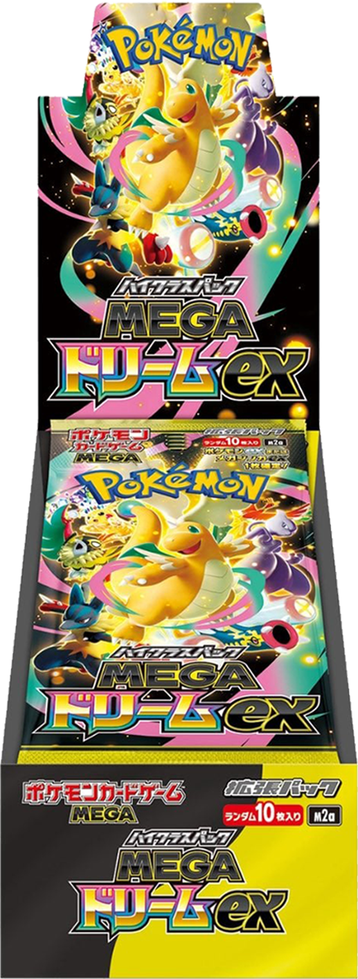 Mega Dream EX Booster Box