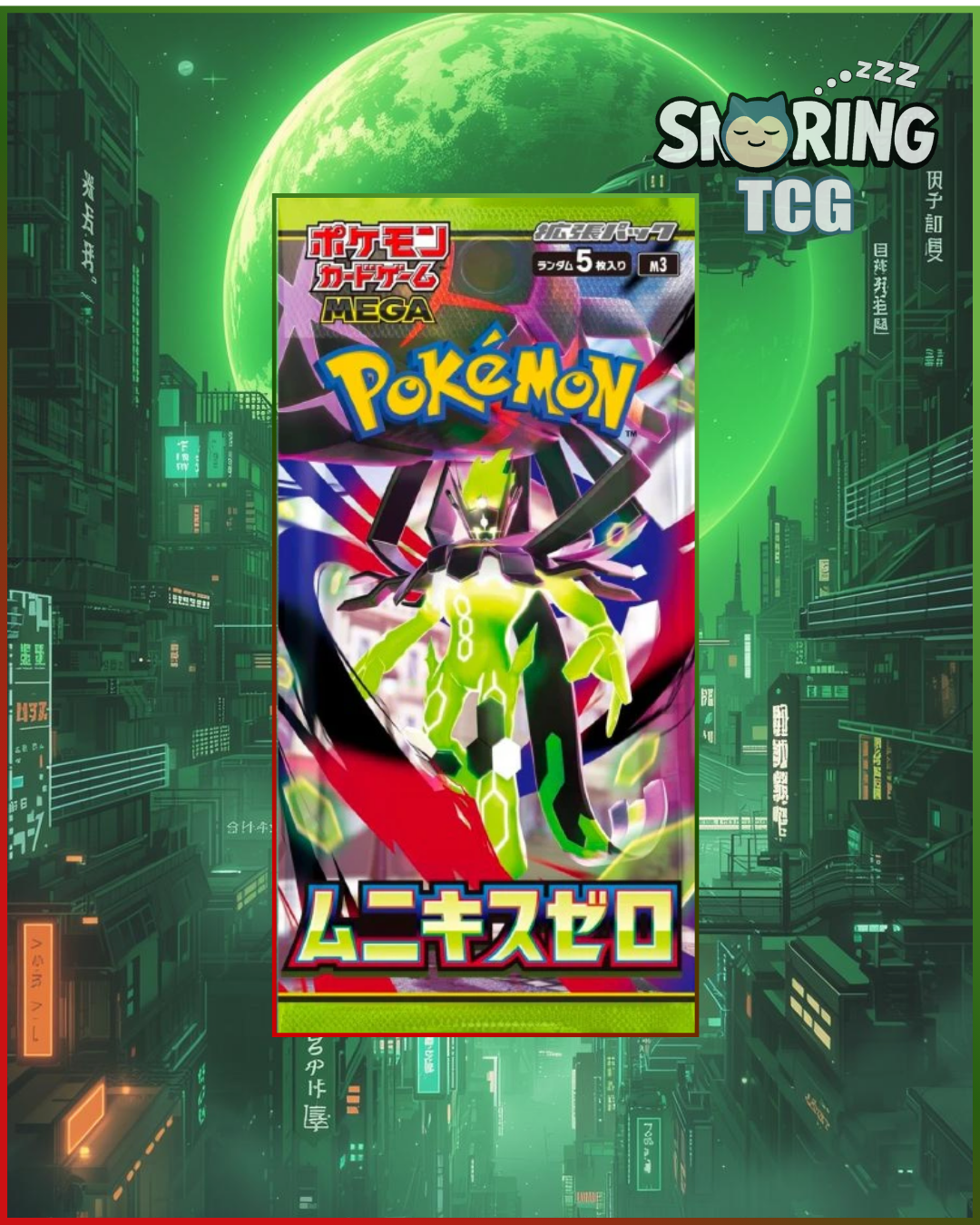 Munikis Zero Booster pack