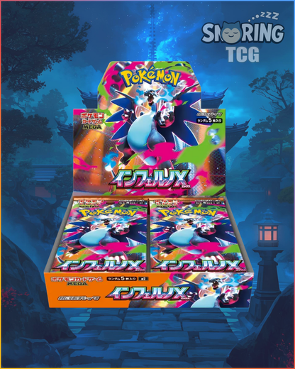 Inferno X Booster Box
