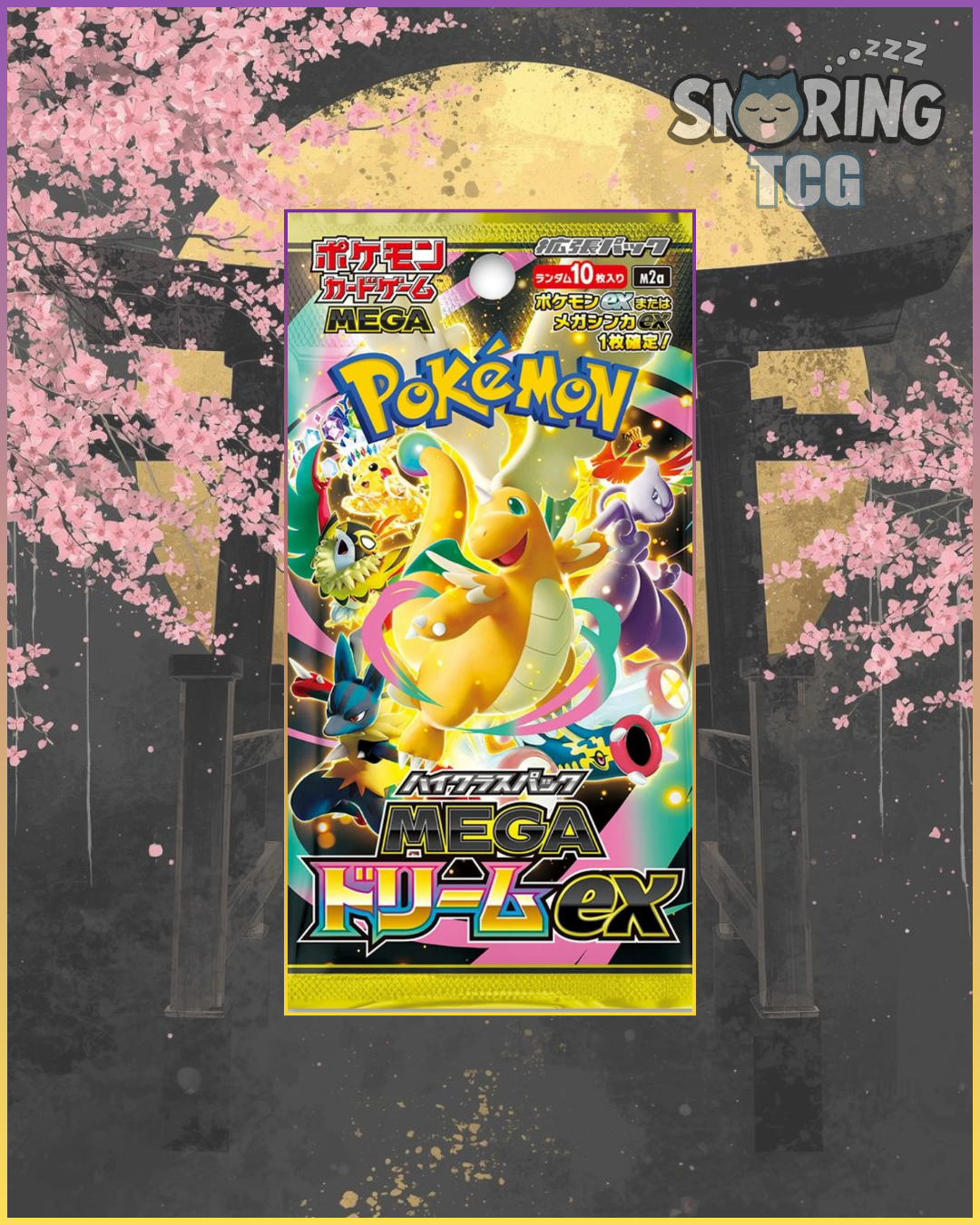 Mega Dream EX Booster Pack