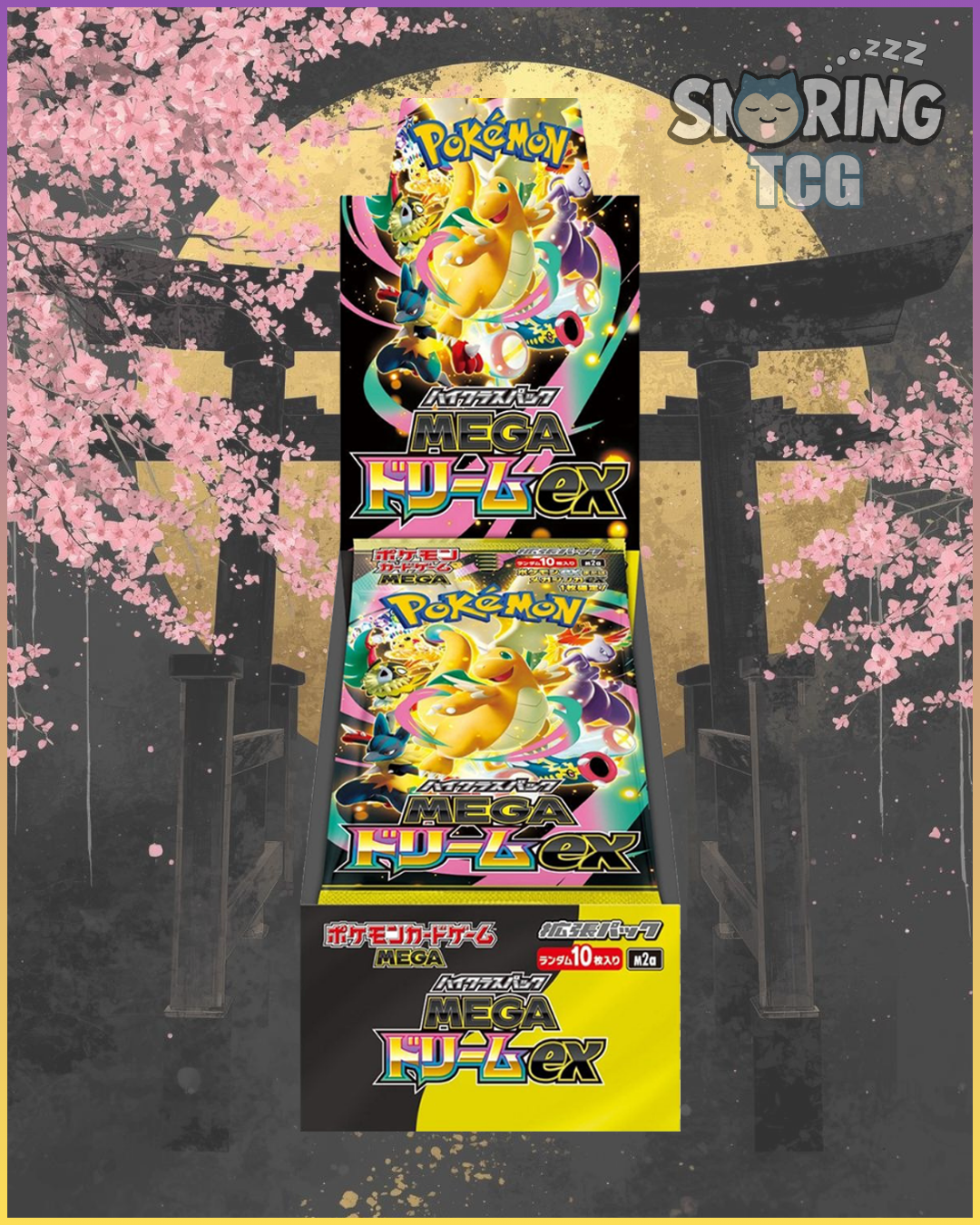 Mega Dream EX Booster Box