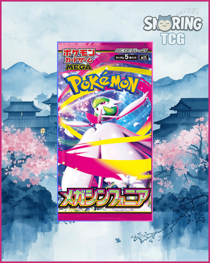 Mega Symphonia Booster Pack