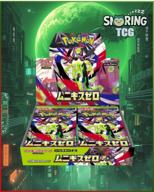 Nihil Zero Booster Box