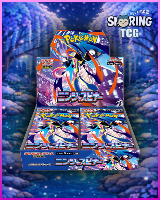 Ninja Spinner Booster Box