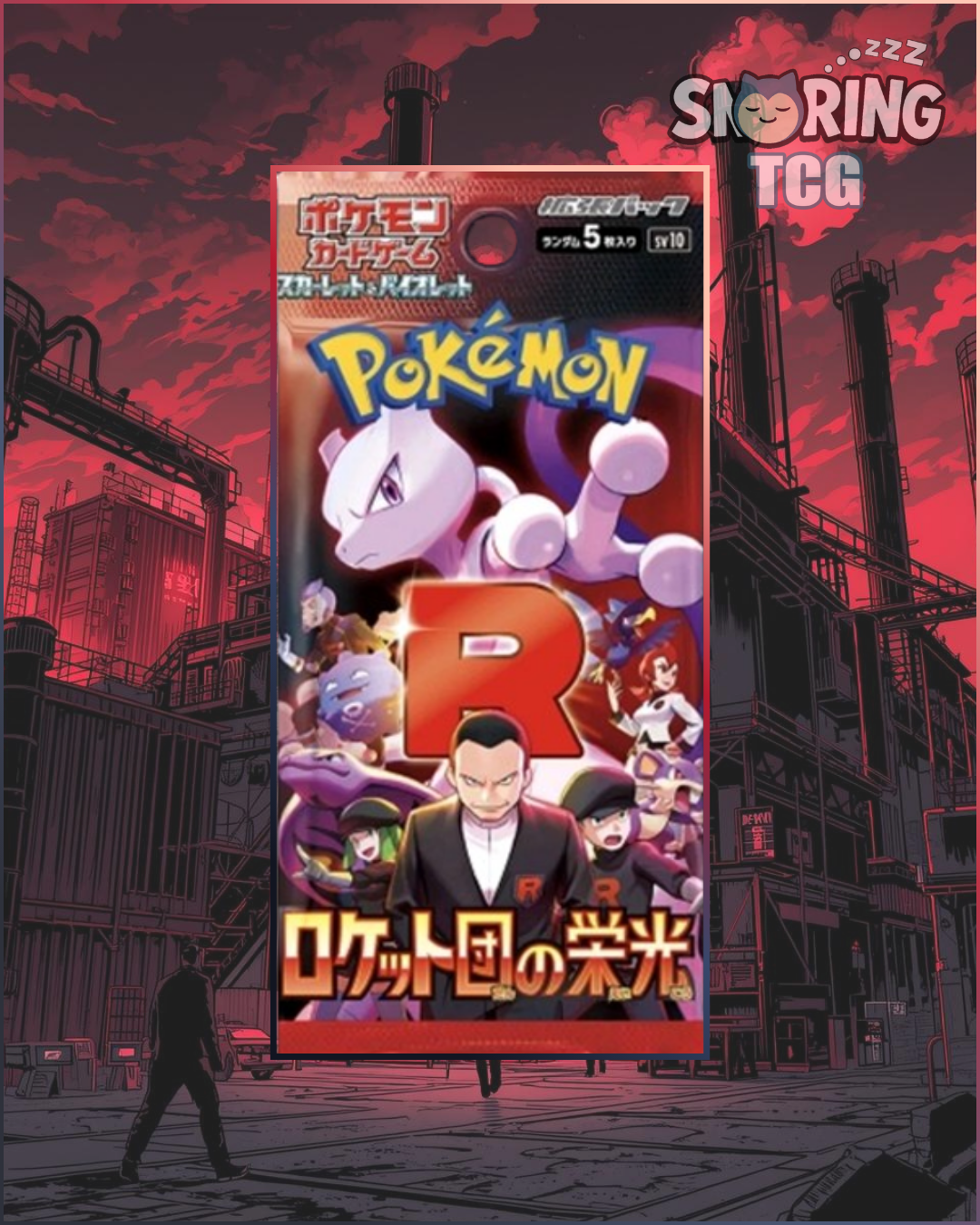 Glory of Team Rocket Booster Pack