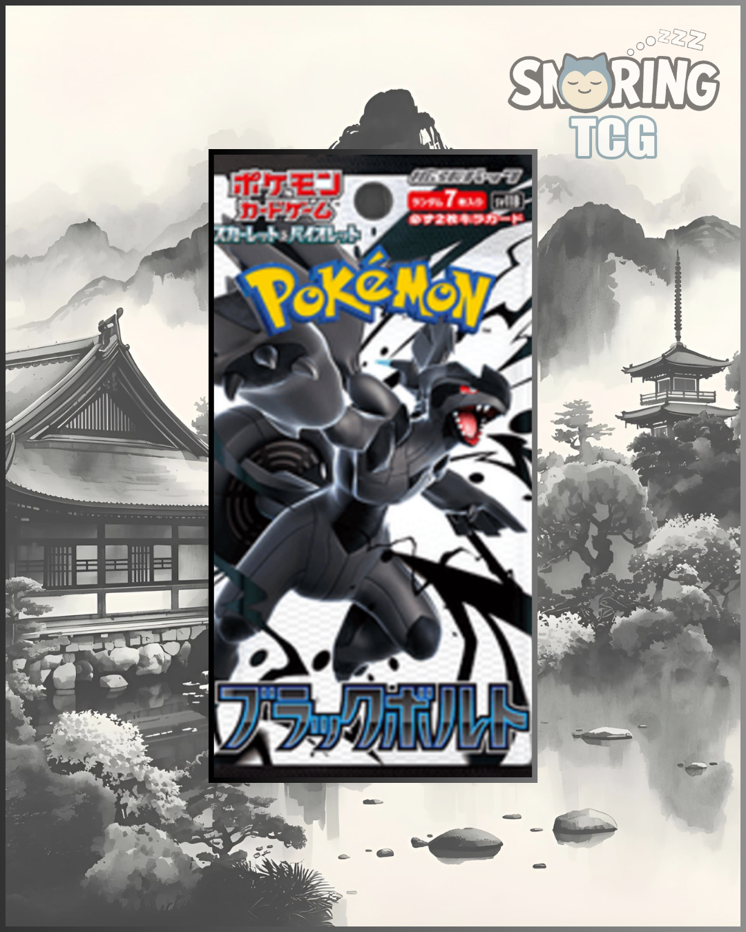 Black Bolt Booster Pack